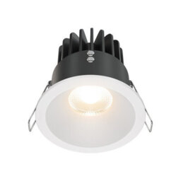 Luminosa Lighting Luminosa Zoom Outdoor Recessed Downlight Dimmable White 3000K 910Lm Ip65