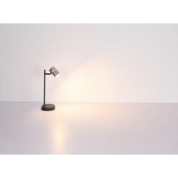 Luminosa Lighting Luminosa Trabby Ceiling Spotlight Bar Matt Black Smoke Glass Shade 4X Gu10 - thumbnail 7