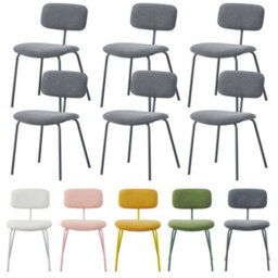Mof Modern Upholstered Dining Chairs Set Of 6 Fabric Padded Seat With Metal Legs (Grey X6) - thumbnail 1