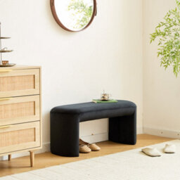 Nordlys Scandinavian Fabric Velvet Bench In Black Color - thumbnail 3