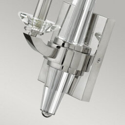Luminosa Lighting Elstead Hinkley Ascher 1 Light Wall Light Polished Nickel - thumbnail 4