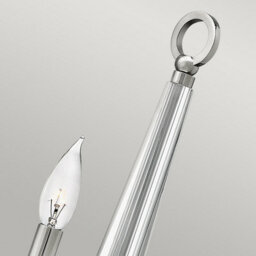 Luminosa Lighting Elstead Hinkley Ascher 1 Light Wall Light Polished Nickel - thumbnail 3