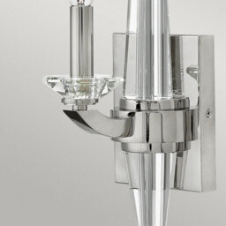 Luminosa Lighting Elstead Hinkley Ascher 1 Light Wall Light Polished Nickel - thumbnail 2