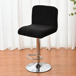 Bar Stool Covers, Chair 1 Piece, Stretchable Covers For Dining Room, Black - thumbnail 2