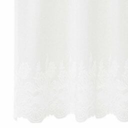 Berkfield Modern Curtains With Curtains White 750 X 280 Cm Polyester - thumbnail 5