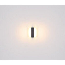 Luminosa Lighting Luminosa Plixon Outdoor Modern Wall Lamp Anthracite Matt Ip54 Left Right Led 3000K - thumbnail 6