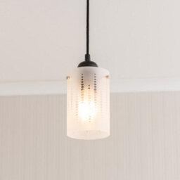 Valuelights Elsie Frosted Glass Spotted Ceiling Small Cylinder Lamp Shade And Bulb (D)10Cm