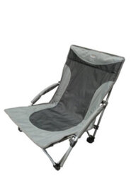 Vanilla Leisure Ocean Low Folding Beach Chair Charcoal For Camping, Fishing & Festivals - thumbnail 2