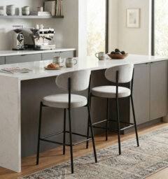Aspect Furniture Set Of 2 Charlotte Kitchen Stools W Curved Back & Footrest,cream Velvet