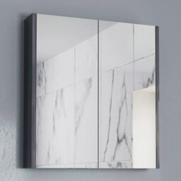Affine 600mm Bathroom Mirror Cabinet 2 Door Storage Cupboard Wall Mounted Grey Gloss - thumbnail 2