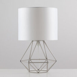 Valuelights Angus Modern Silver Metal Basket Cage Bed Side Table Lamp With White Fabric Shade - thumbnail 4