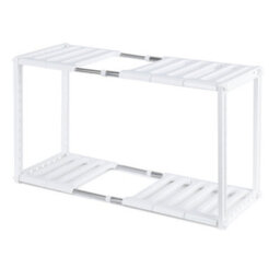 Livivo Under Sink Storage Shelf, Adjustable Kitchen And Bathroom Storage - White - thumbnail 9