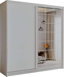 Sliding Wardrobes 4 u LTD Modern Led Light Sliding Wardrobe  - 200Cm/250Cm Bedroom Storage With Drawers, Shelves & Hanging Rails - White - thumbnail 2
