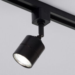 Litecraft Soho Black 6 Head 3M U Shape Kitchen Track Light With Led Bulbs - thumbnail 3