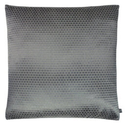 Prestigious Textiles Emboss Metallic Feather Filled Cushion - thumbnail 1