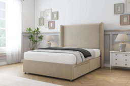 "Sloomy Devonshire Almond Coniston Divan Bed Base No Drawers With 54"" Wingback Headboard 4' Small Double" - thumbnail 3
