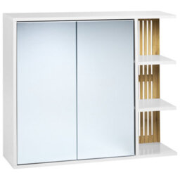 Beliani Bathroom Wall Mounted Mirror Cabinet Nubes 80 Cm 70 Cm White - thumbnail 1