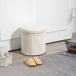 Wyld Haus Rokael Round Beige Corduroy Storage Footstool, Removable Lid, 40Cm - thumbnail 3