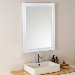 Ganji White Curved Rectangular Wall-Mounted Framed Mirror, (H)103Cm (W)73Cm - thumbnail 1