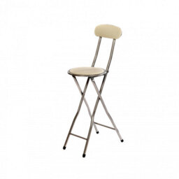 Oypla White Padded Folding High Chair Breakfast Kitchen Bar Stool Seat - thumbnail 1