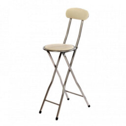 Oypla White Padded Folding High Chair Breakfast Kitchen Bar Stool Seat - thumbnail 7