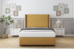 "Sloomy Stratford Mustard Plush Divan Bed No Drawers With 54"" Wingback Headboard & 12"" Footboard 5' King" - thumbnail 2