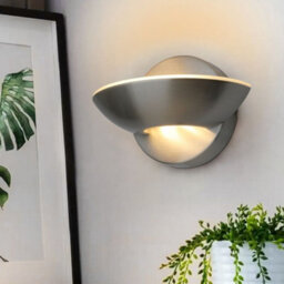Long Life Lamps Company 9W Led Wall Light Brushed Chrome Opal Diffuser Warm White 3000K H3050 - thumbnail 8