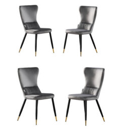 Life Interiors Set Of 4 Grey New York Modern Velvet Dining Chairs With High Back, Black Metal Legs, And Gold Tips - thumbnail 1