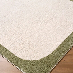 Livabliss Fossay Shaggy-Washable Cream Green Modern High Pile Living Bedroom Rug 200 X 275 Cm Easy Care, Non Shedding - thumbnail 6