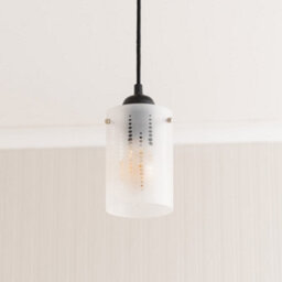 Valuelights Elsie Frosted Glass Spotted Ceiling Small Cylinder Lamp Shade (D)10Cm