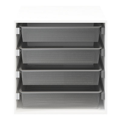 GoodHome Atomia Freestanding White Chest Of Sliding Baskets (H)750mm (W)750mm (D)580mm - image 1