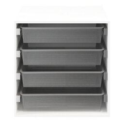 GoodHome Atomia Freestanding White Chest Of Sliding Baskets (H)750mm (W)750mm (D)580mm - thumbnail 1