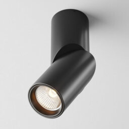 Luminosa Lighting Luminosa Maytoni Dafne Surface Mounted Downlight Black 3000K - thumbnail 1