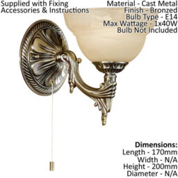 Elegant Bronze Satin Glass Chandelier With Matching Wall Lights - thumbnail 3