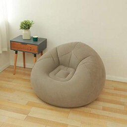 Large Lazy Inflatable Sofa Chairs Pvc Lounger Seat Bean Bag Sofas Pouf Puff Couch Tatami Living Room Supply Outdoor Camping