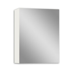 Sline 400X700mm White Wall Mounted Bathroom Mirror Cabinet Adjustable Shelf Ample Storage Space  Flat Packed - thumbnail 6