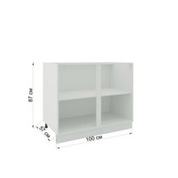 Jd Greta Adjustable Legs Kitchen Base Unit 1000mm Storage Cabinet - White Matt (No Doors) - thumbnail 2