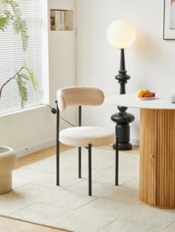 Nordlys Set Of 2 Metal And Ribbed Beige Velvet Dining Chairs Modern Design Style Dining Room - thumbnail 3