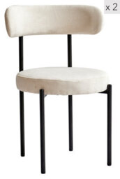 Nordlys Set Of 2 Metal And Ribbed Beige Velvet Dining Chairs Modern Design Style Dining Room - thumbnail 2
