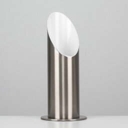 Valuelights Brushed Chrome Table/floor Standing Uplighter Wall Wash Lamp - Cool White Bulb Included - thumbnail 4