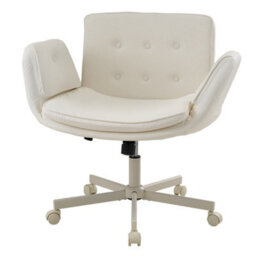 Living And Home Beige Pu Leather Office Chair With Armrests And Wheels - thumbnail 1