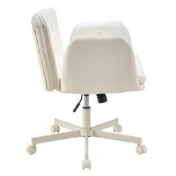 Living And Home Beige Pu Leather Office Chair With Armrests And Wheels - thumbnail 3