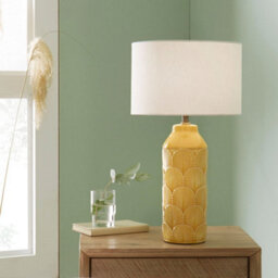 Pacific Lifestyle Set Of 2 Bethan Embossed Mustard Ceramic Table Lamp - thumbnail 5