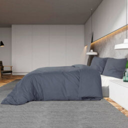 Walplus Duvet Cover Set Anthracite 225X220 Cm Cotton - thumbnail 4