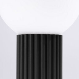 Luminosa Lighting Luminosa Halo Globe Table Lamp Black 1X G9 - thumbnail 3
