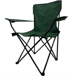 Folding Camping Chairs Lightweight Outdoor Patio Garden Beach Chair Fishing Seat - thumbnail 4