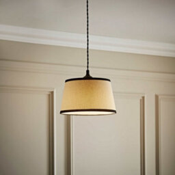 Valuelights Aspen Small Black Trim Tapered Lamp Shade (D)25Cm - thumbnail 1