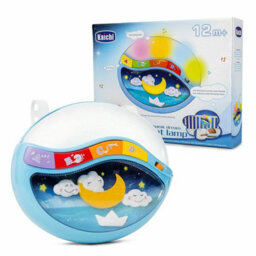 Baby Cot Clip In Lamp With Musical Soother - Blue - thumbnail 1