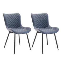 Set Of 2 Mid-Century Armless Dining Chairs For Dining Room Cafe Restaurant, Diamond Pattern, Blue