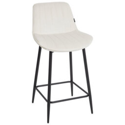Beliani Set Of 2 Bar Chairs Dubrovnik Velvet Light Beige - thumbnail 4